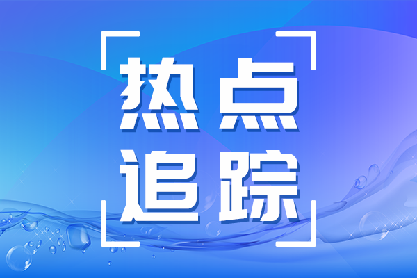 气相色谱仪维修要点