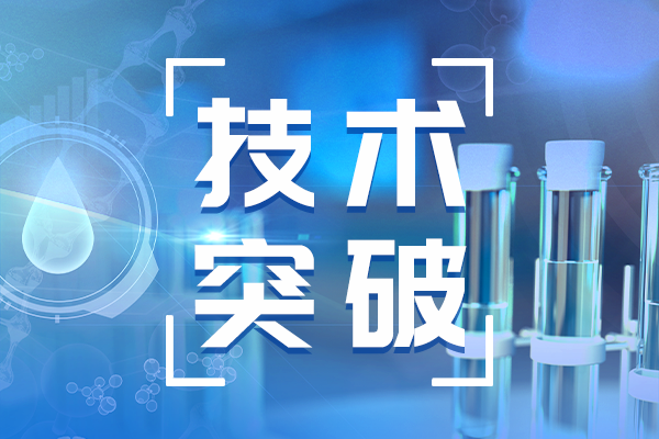 安捷伦气相色谱仪安装和调试法