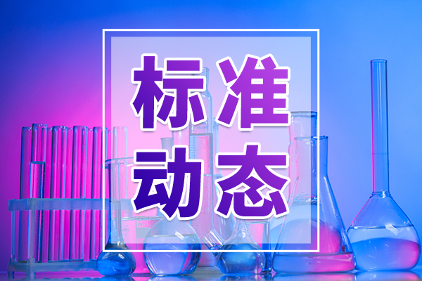 加压、减压、手动，三种气相色谱仪固定相的填充办法