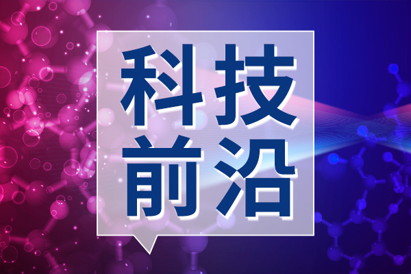 气相色谱仪GC检测器的清洗方法介绍