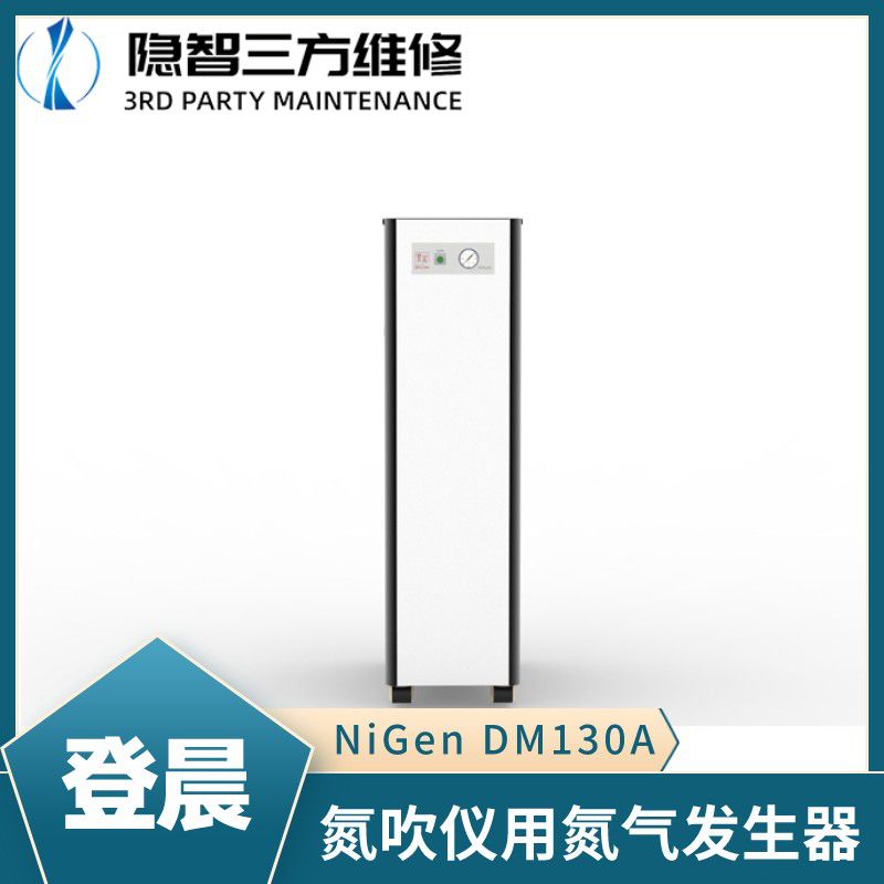 NiGen DM130A