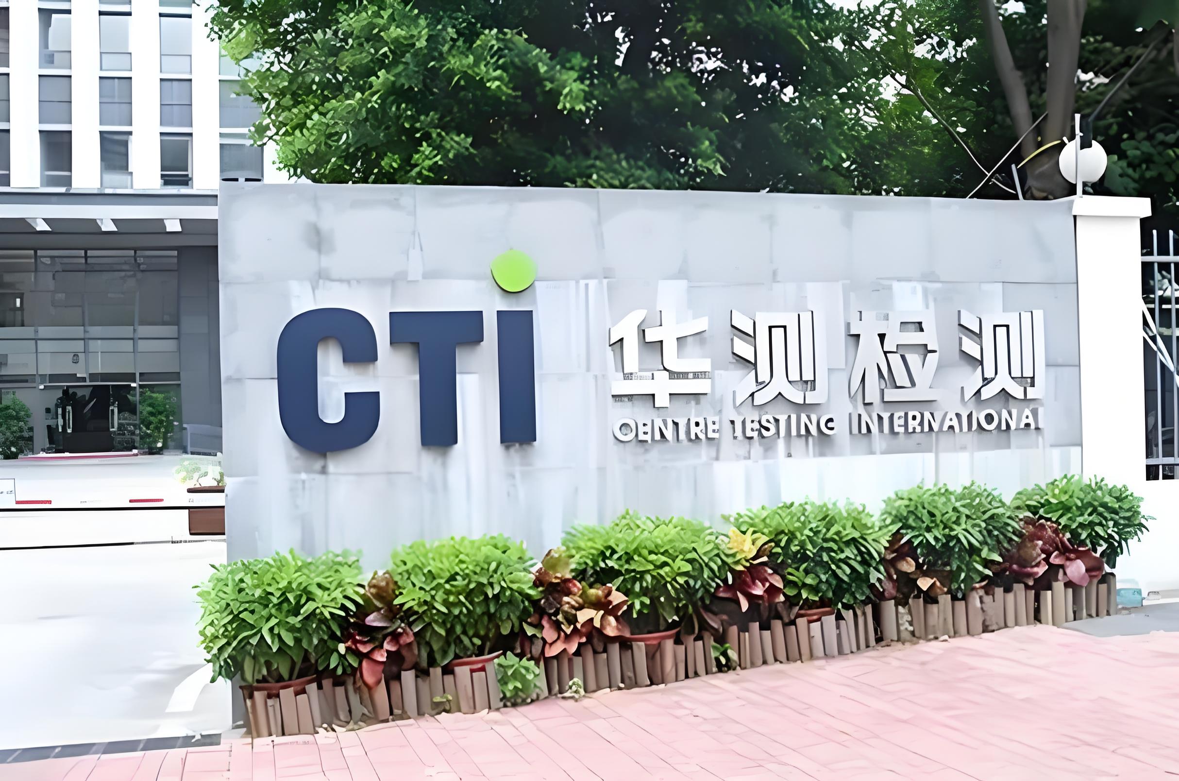 仪器聚焦丨2025年热点重点大盘点 仪器行业热点聚焦，国家发展改革委等9部门联合印发《关于加快推进科技服务业高质量发展的实施意见》