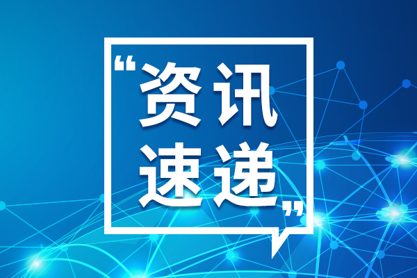 真空干燥箱漏气如何解决