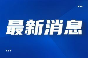 真空干燥箱真空泵如何维修与保养