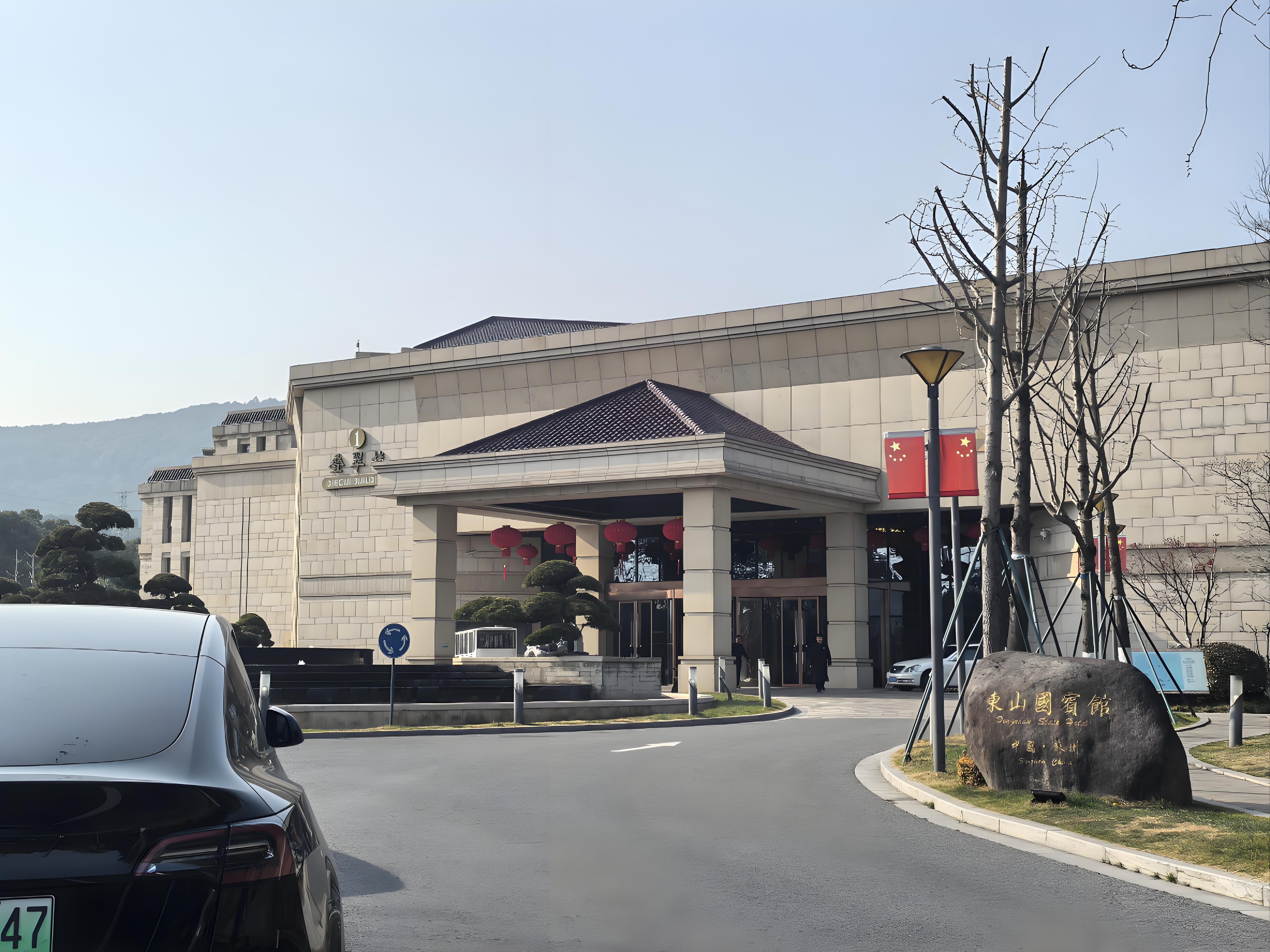 【公司新闻】隐智科仪参加第九届中国植物蛋白质大会：共探整合组学时代新前沿