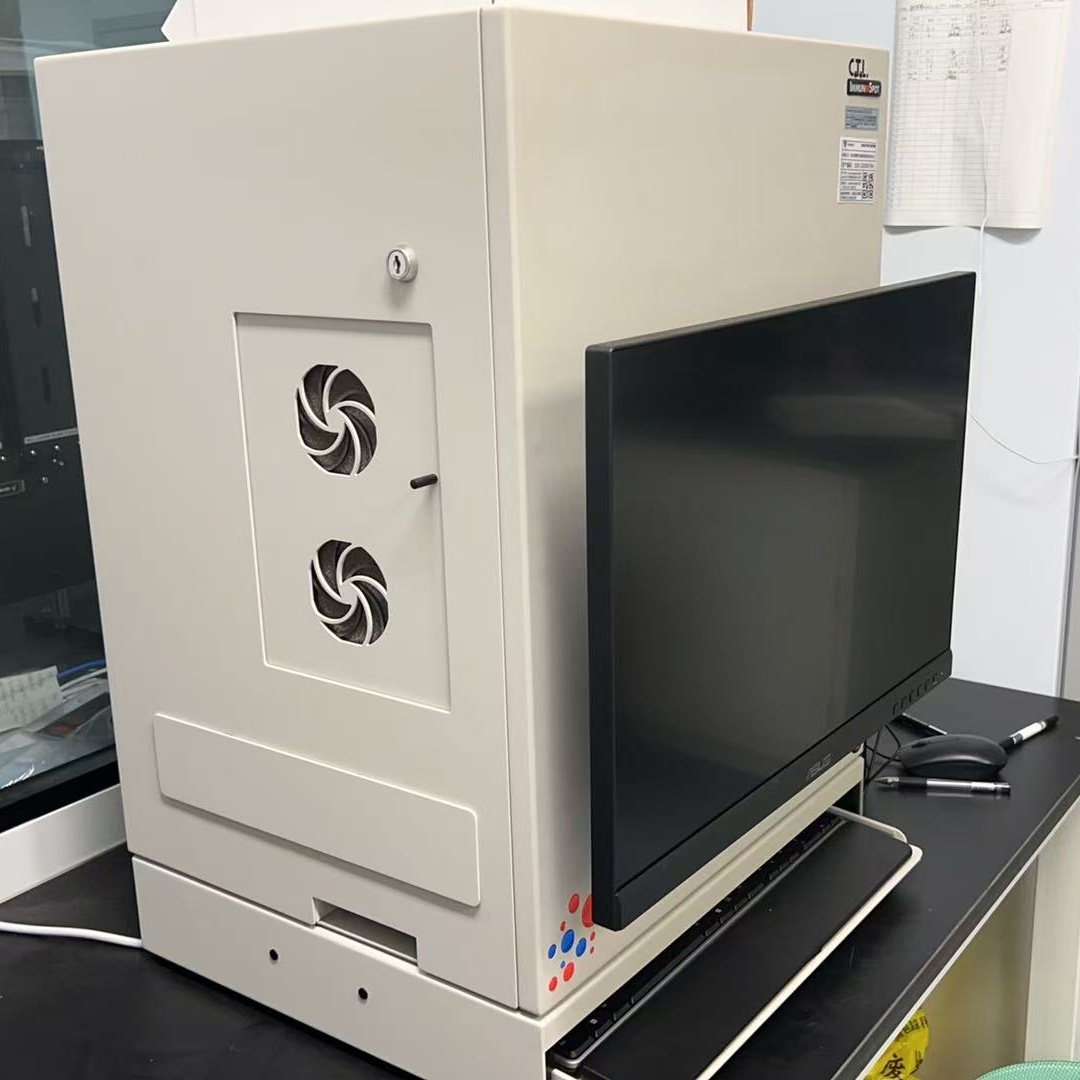 荧光酶联免疫斑点分析仪CTL