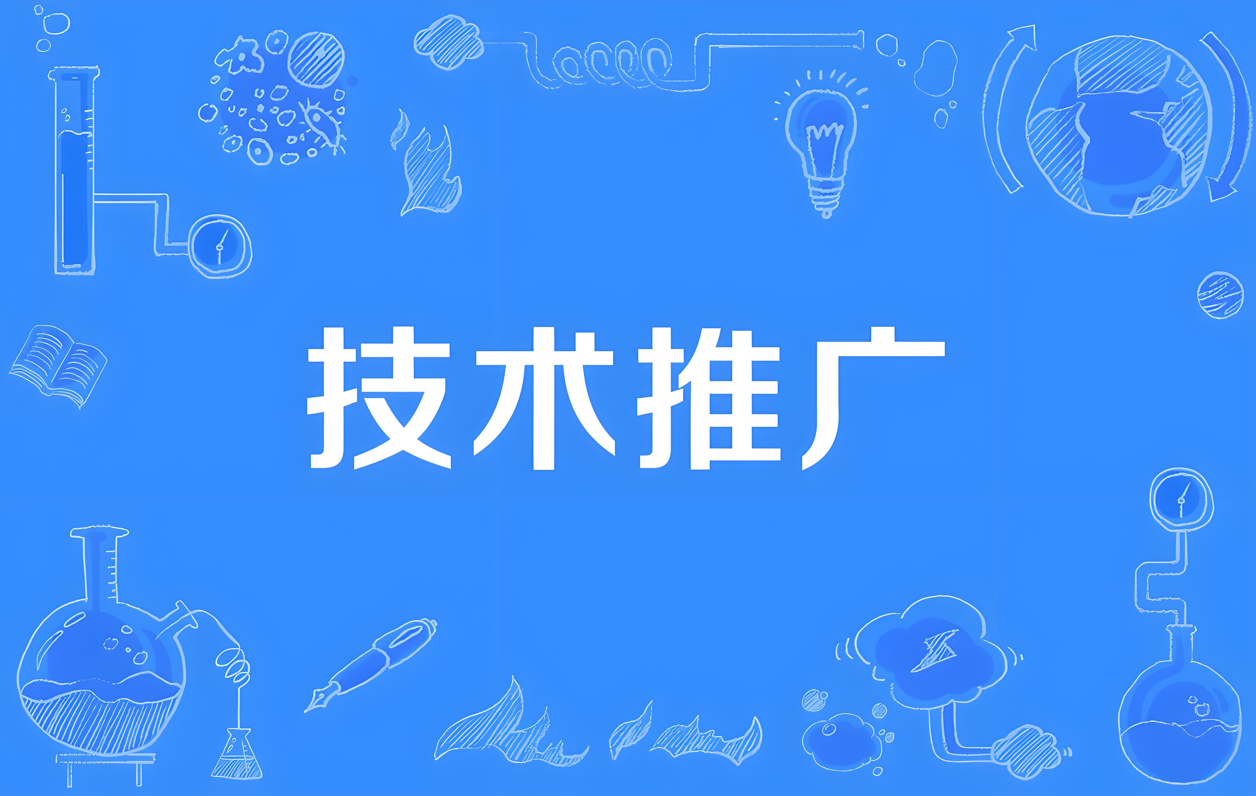 测定仪的日常维护和保养