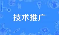 二手沃特世液相色谱仪器的价格范围是多少？