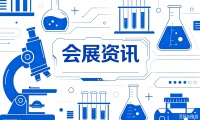 agilent assaymap如何操作？