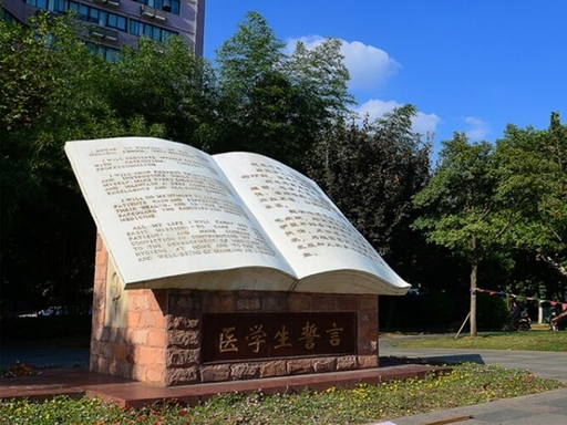 【公司新闻】精密迁移护航医学科研，隐智科仪圆满承接复旦医学院实验室搬迁项目